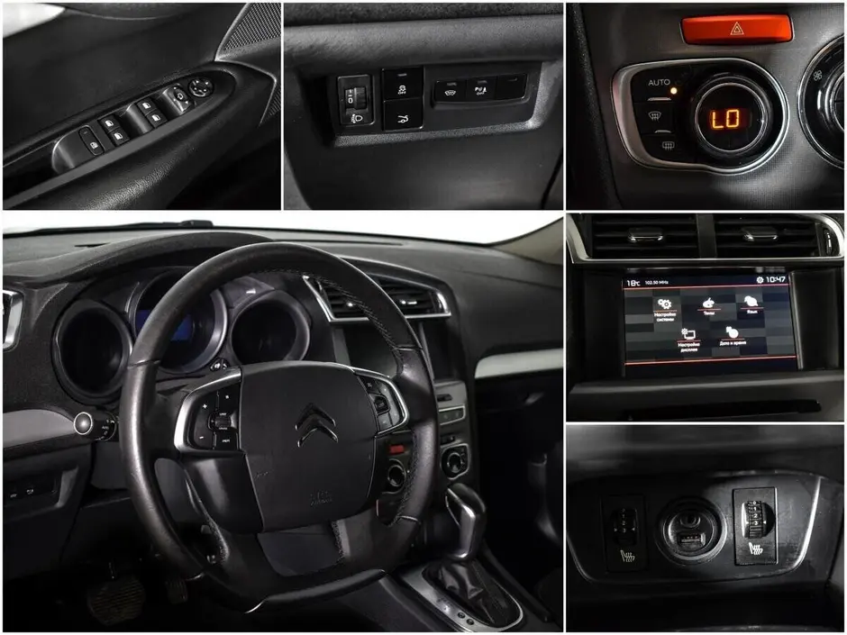 Citroen C4, 2019 г.