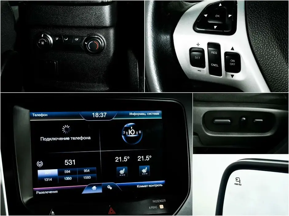 Ford Explorer, 2013 г.