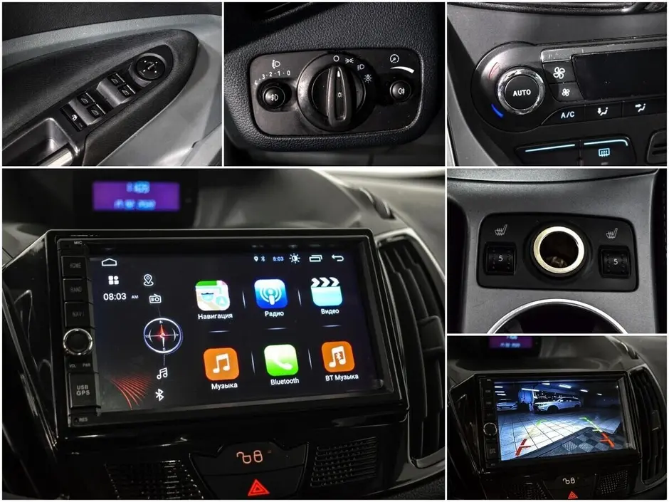 Ford C-MAX, 2010 г.