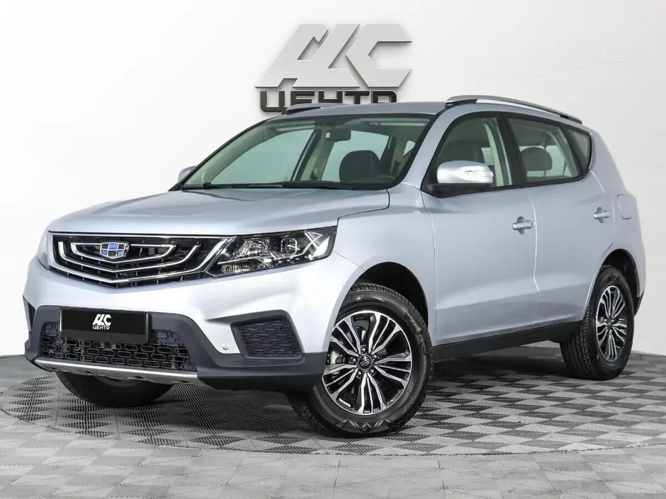 Geely Emgrand X7, 2020 г.