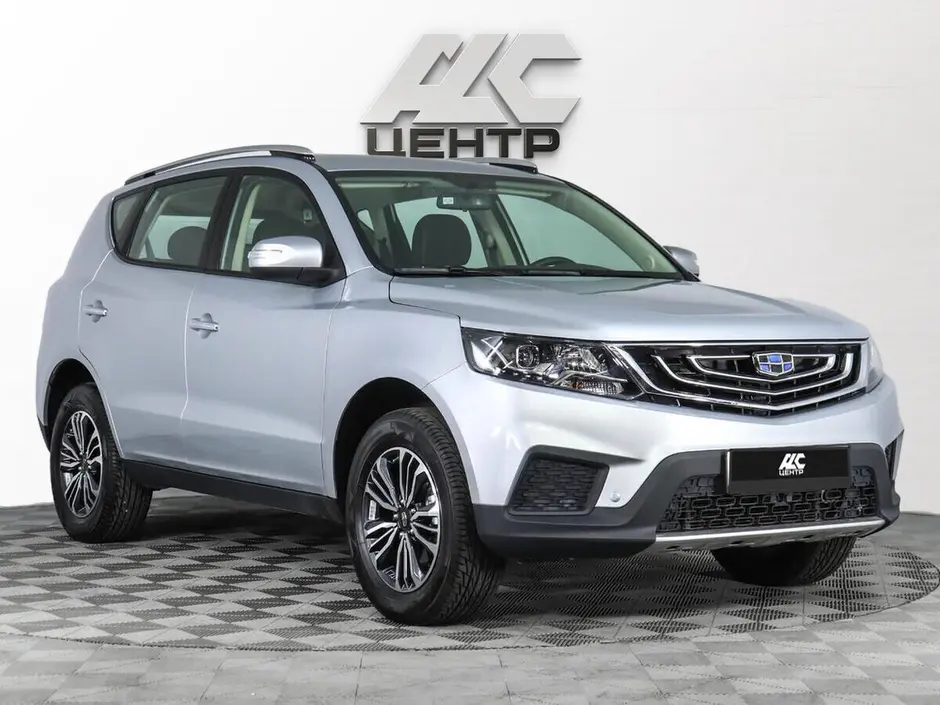 Geely Emgrand X7, 2020 г.
