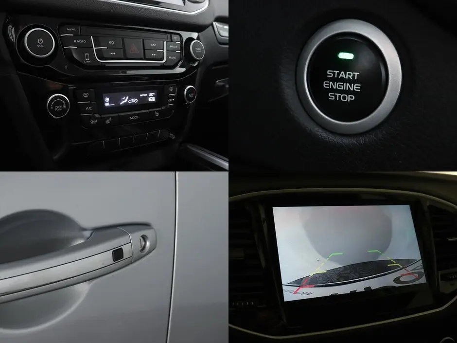 Geely Emgrand X7, 2020 г.