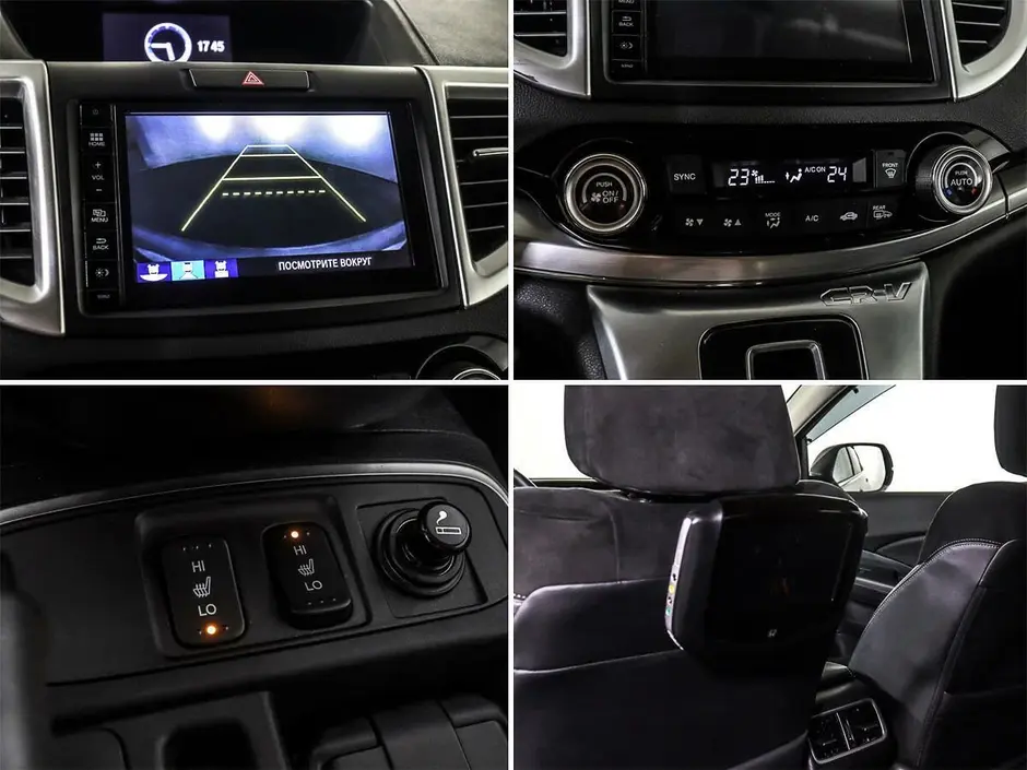 Honda CR-V, 2016 г.