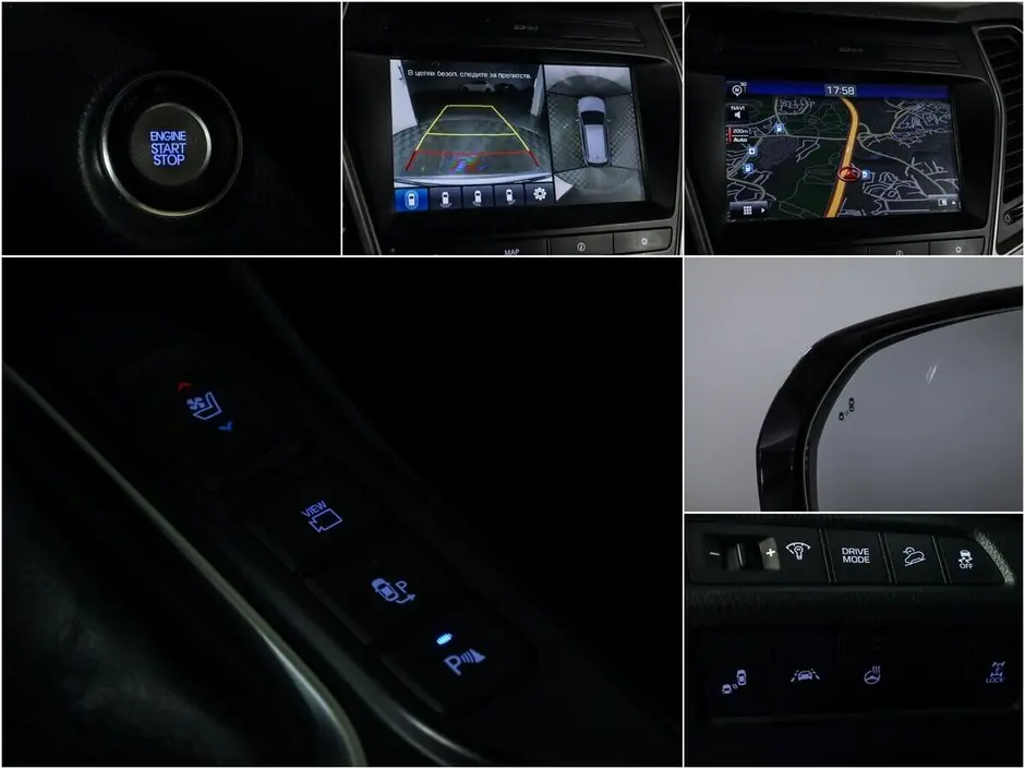 Hyundai Santa Fe, 2018 г.