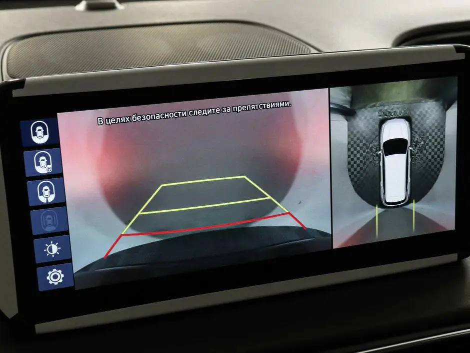 Hyundai Santa Fe, 2023 г.