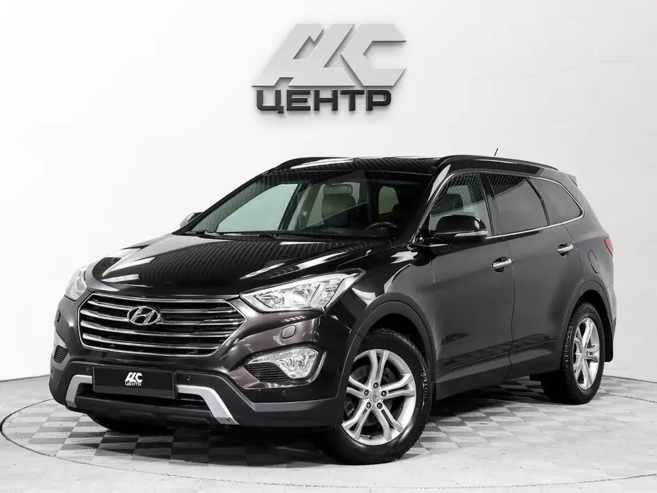 Hyundai Santa Fe, 2015 г.