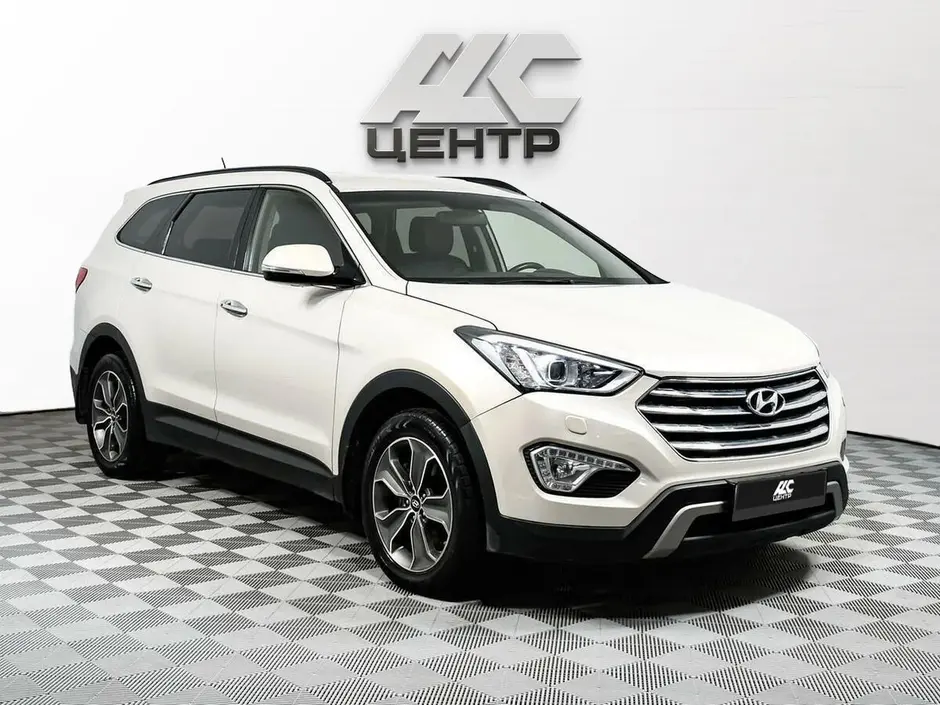 Hyundai Santa Fe, 2014 г.