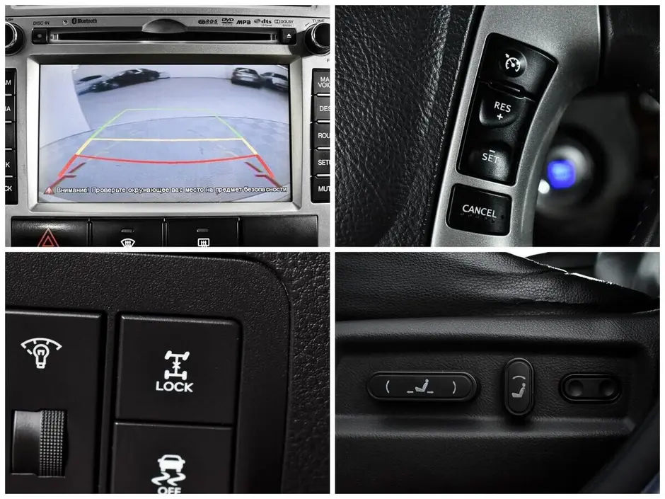 Hyundai Santa Fe, 2011 г.