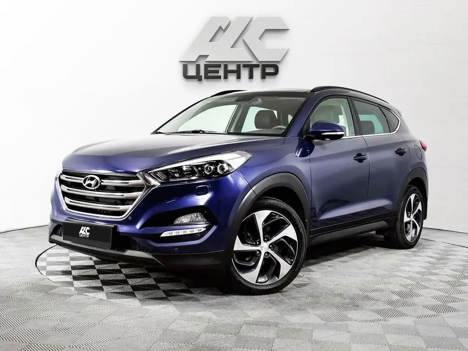 Hyundai Tucson, 2015 г.