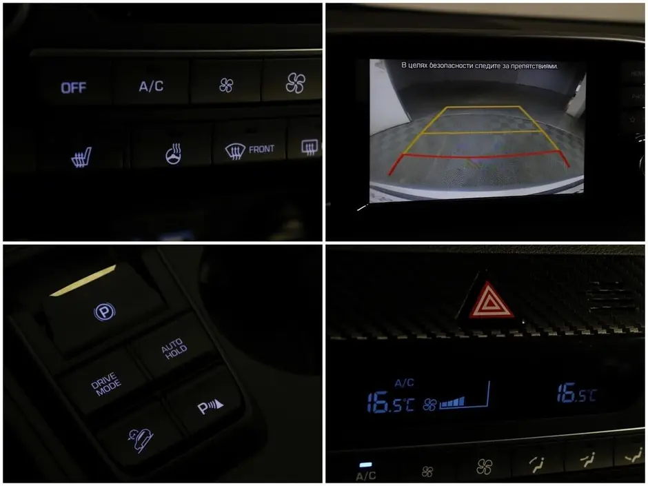 Hyundai Tucson, 2018 г.