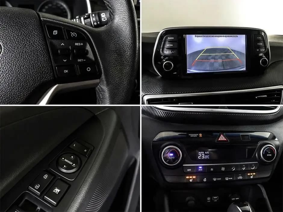 Hyundai Tucson, 2018 г.