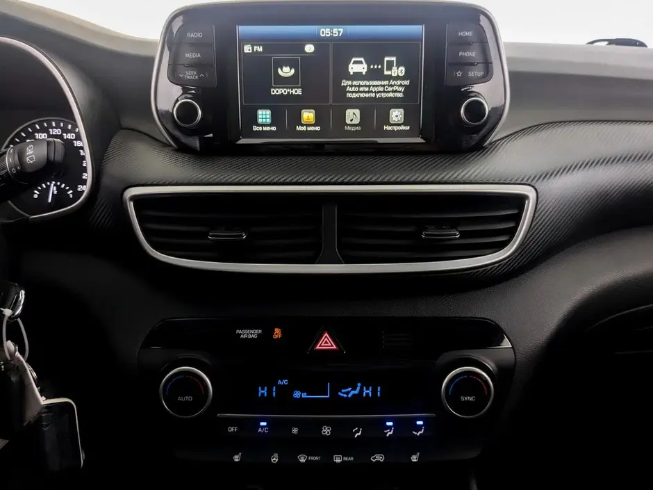 Hyundai Tucson, 2018 г.