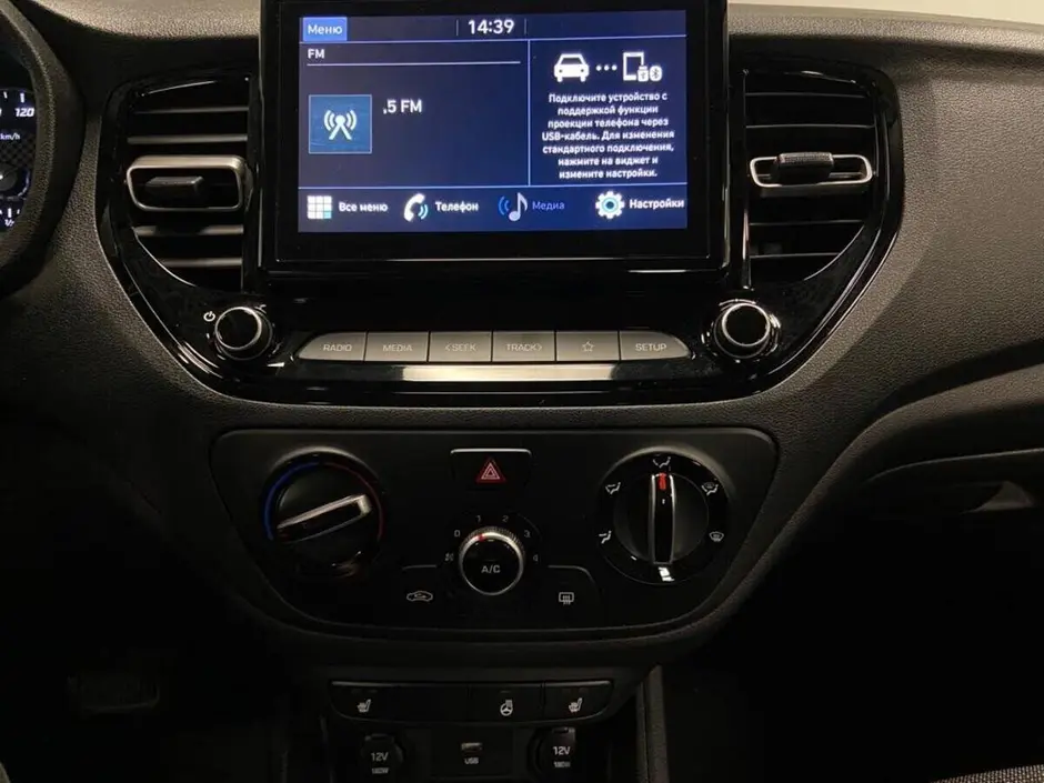 Hyundai Solaris, 2022 г.