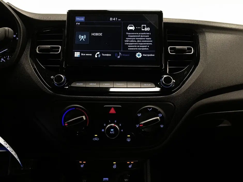 Hyundai Solaris, 2022 г.