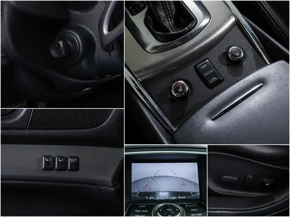 Infiniti G, 2013 г.