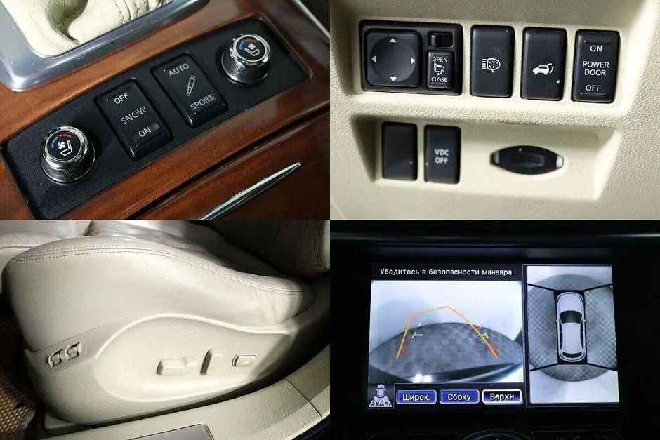 Infiniti FX, 2011 г.