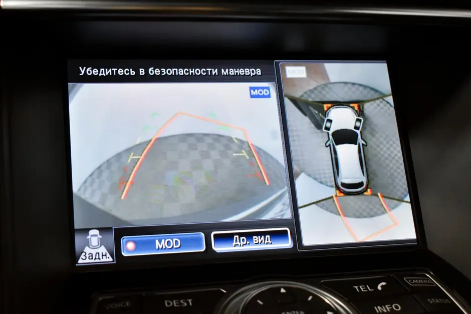 Infiniti QX70, 2016 г.