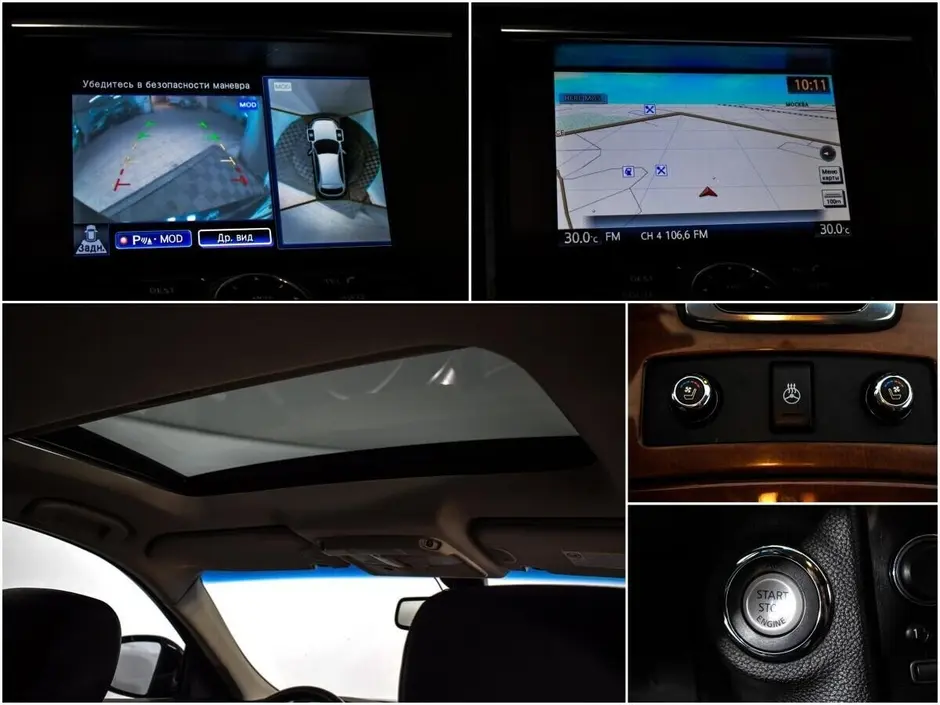 Infiniti QX70, 2013 г.