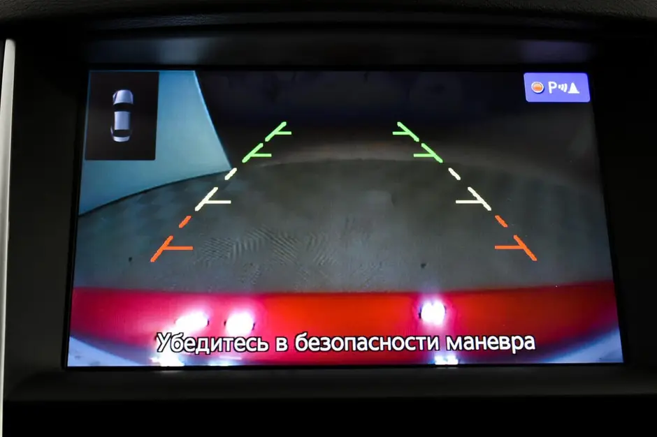 Infiniti Q50, 2015 г.