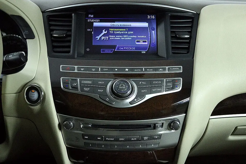 Infiniti QX60, 2014 г.