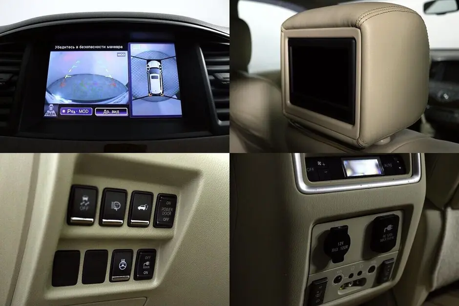 Infiniti QX60, 2014 г.