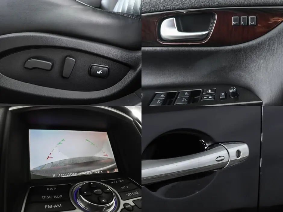 Infiniti QX50, 2013 г.