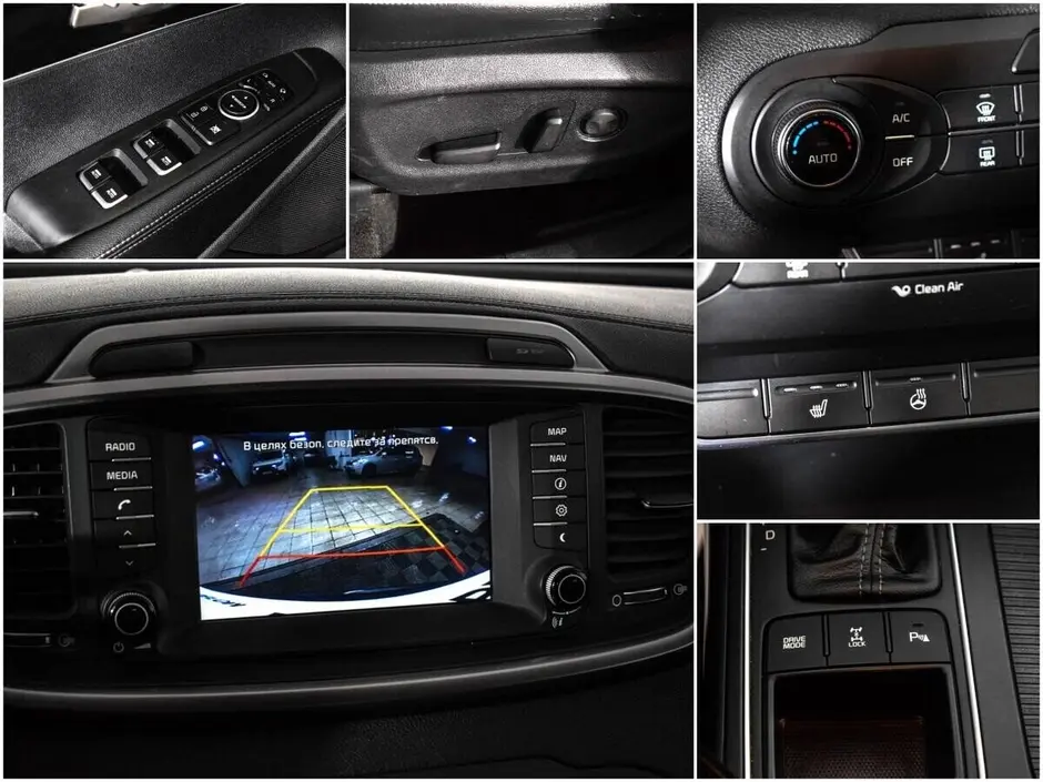 Kia Sorento, 2015 г.