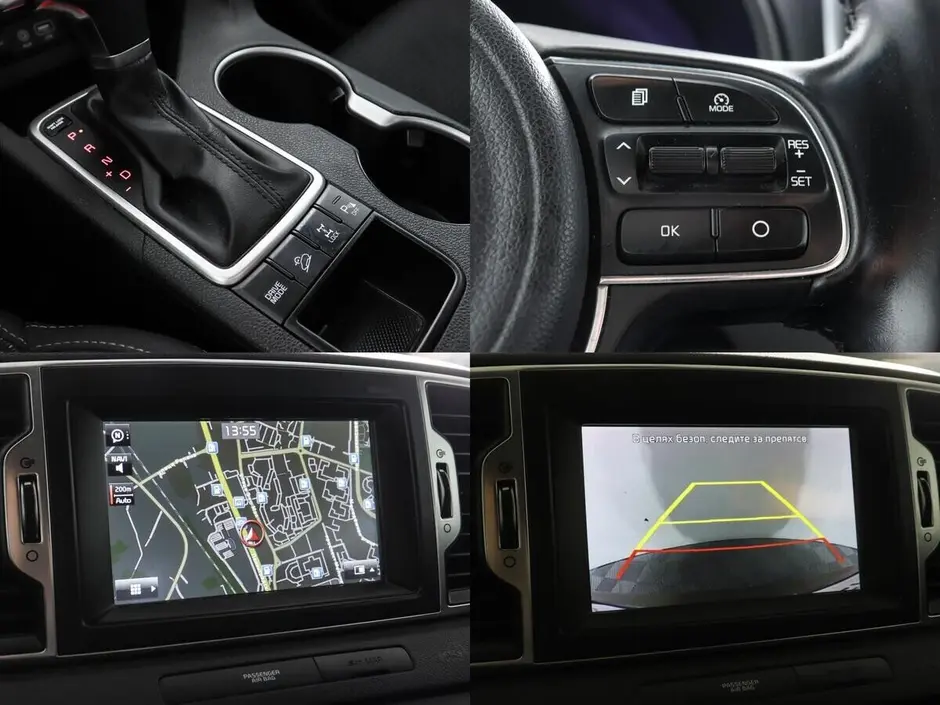 Kia Sportage, 2016 г.