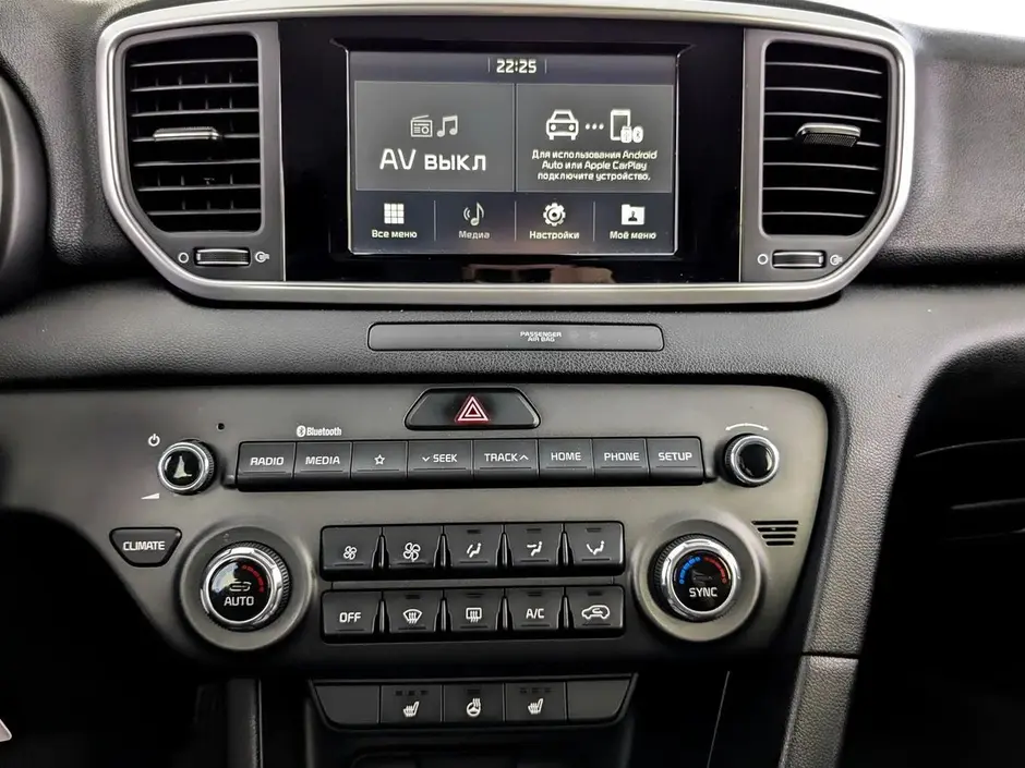 Kia Sportage, 2020 г.