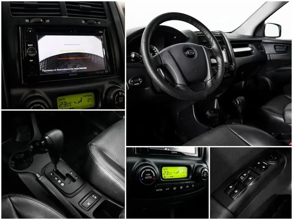 Kia Sportage, 2010 г.