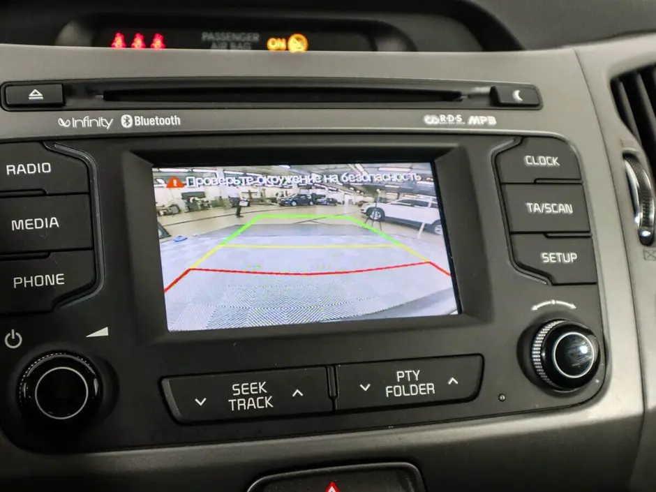 Kia Sportage, 2014 г.