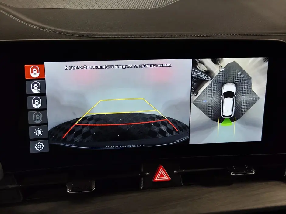 Kia Sportage, 2023 г.