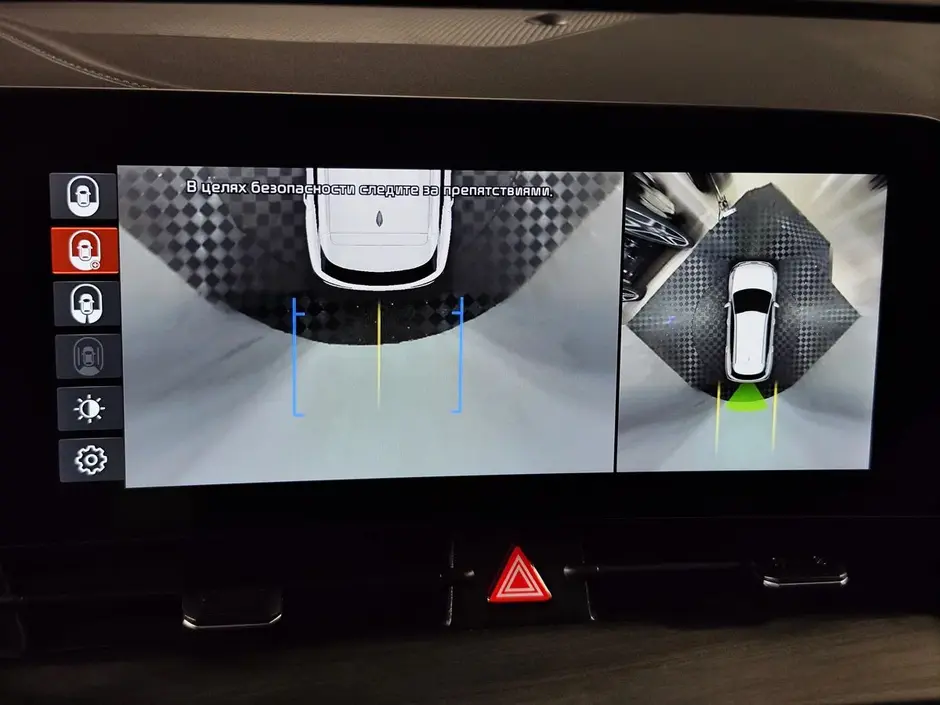 Kia Sportage, 2023 г.