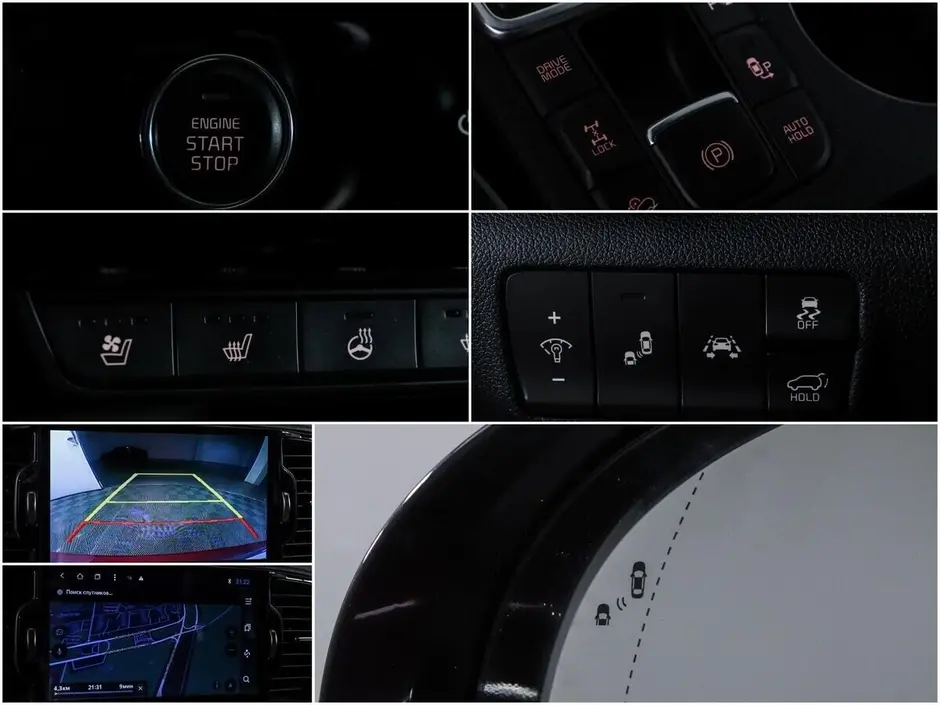 Kia Sportage, 2016 г.