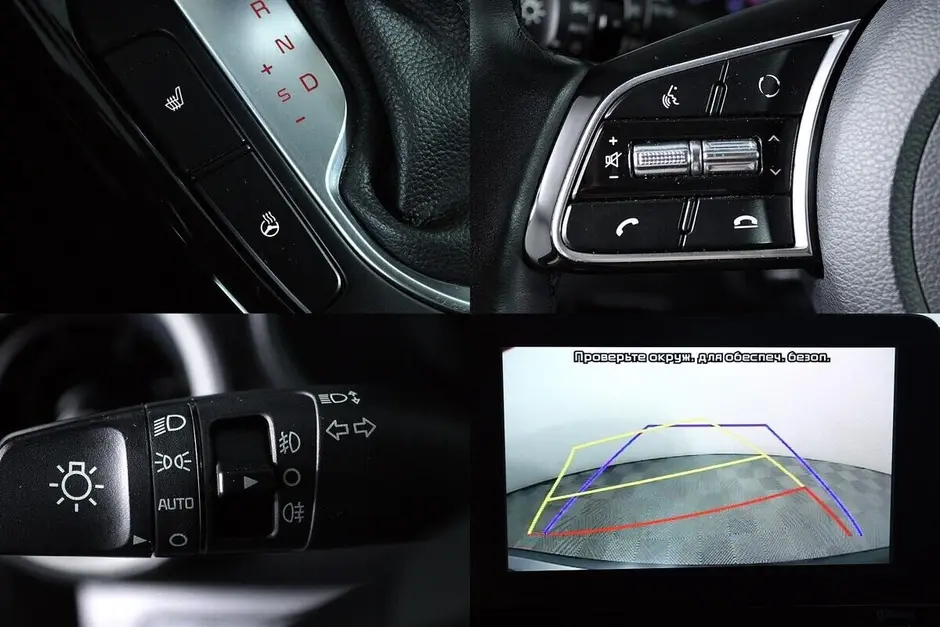 Kia Cerato, 2019 г.