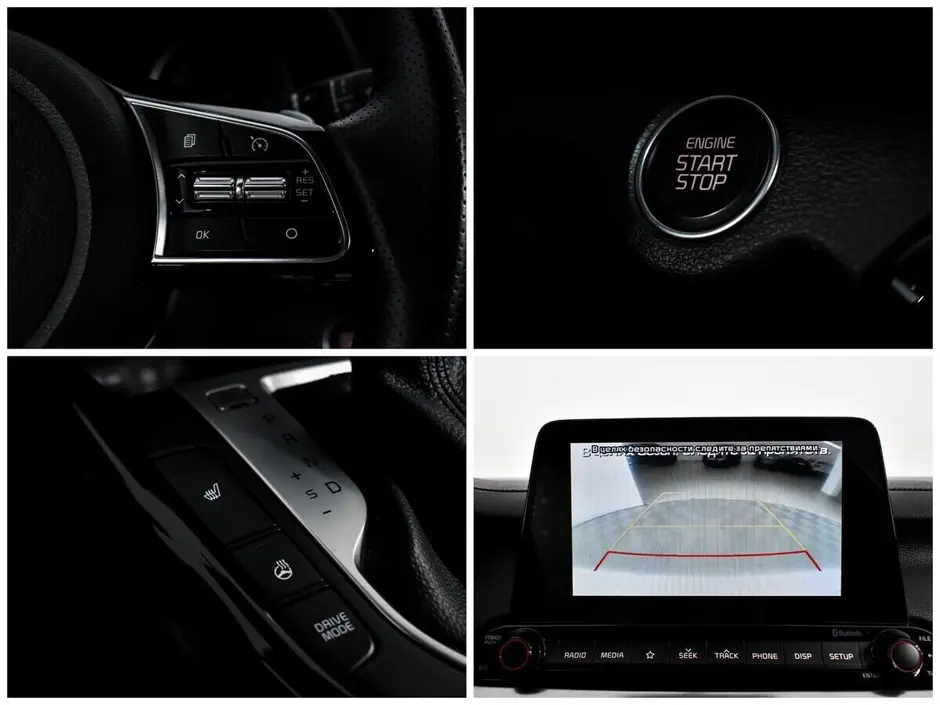 Kia Cerato, 2020 г.