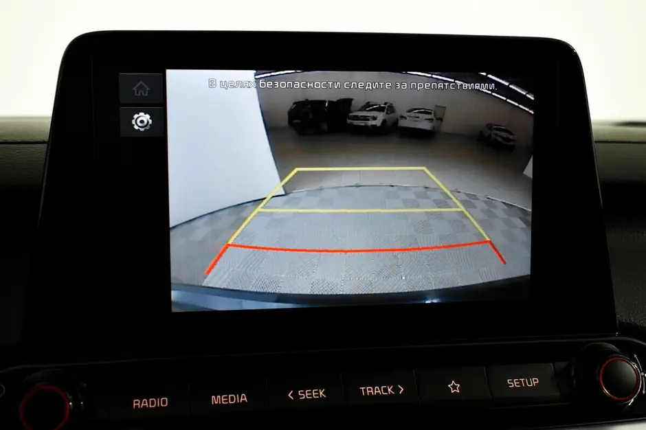 Kia Cerato, 2021 г.