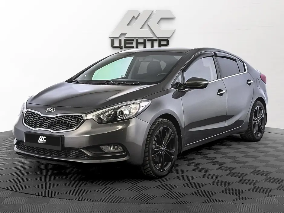 Kia Cerato, 2015 г.