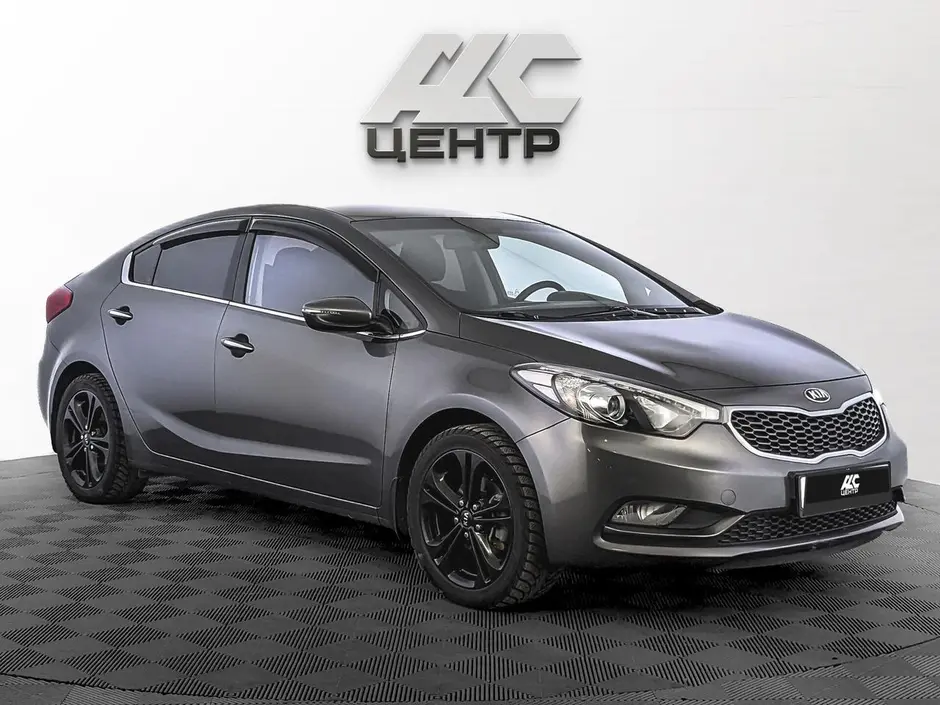 Kia Cerato, 2015 г.