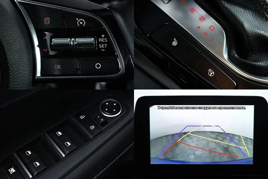 Kia Cerato, 2021 г.