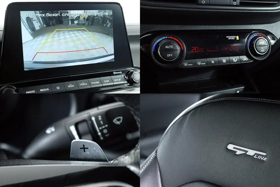 Kia Cerato, 2021 г.