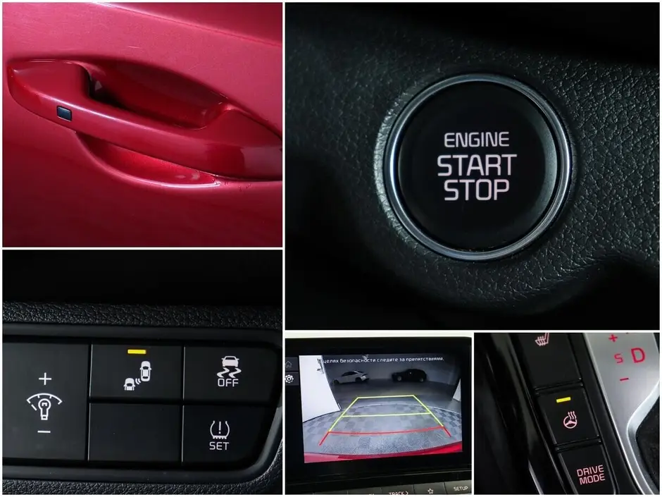 Kia Cerato, 2021 г.