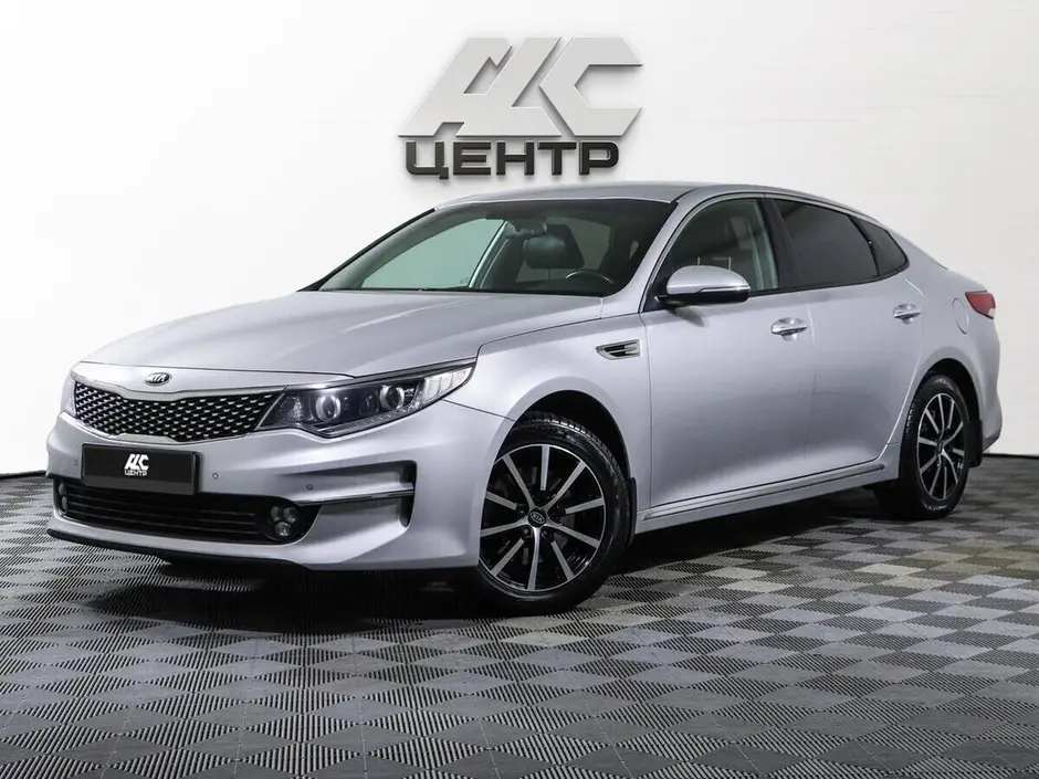 Kia Optima, 2016 г.