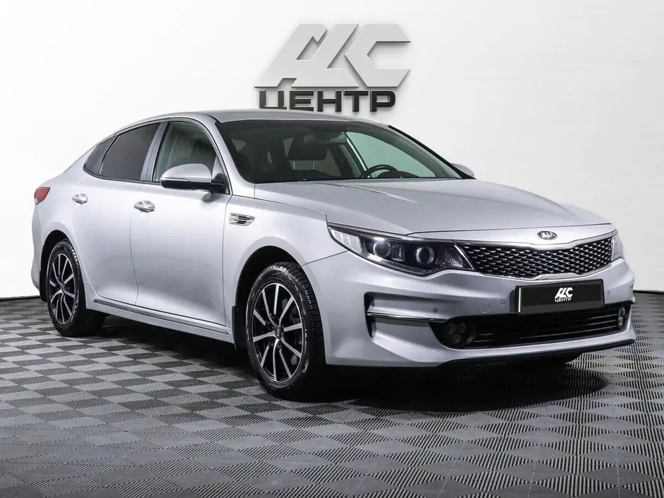 Kia Optima, 2016 г.