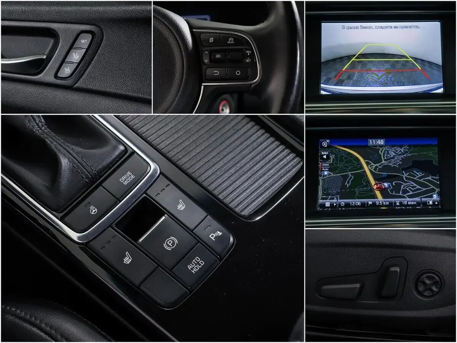 Kia Optima, 2016 г.