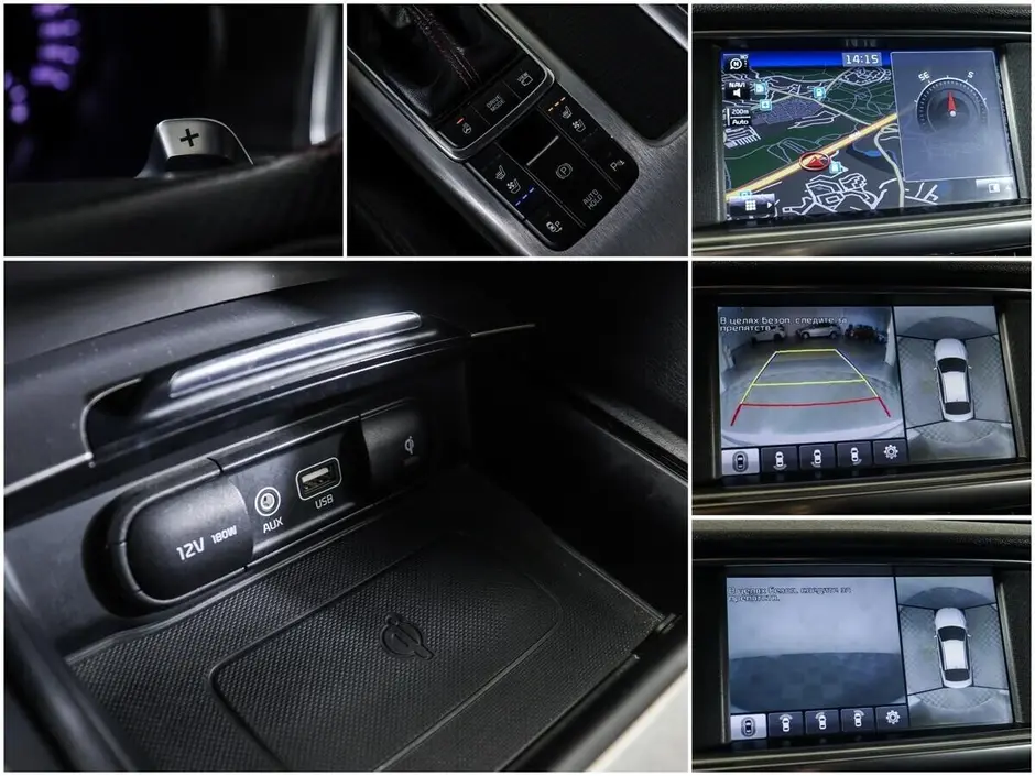 Kia Optima, 2016 г.