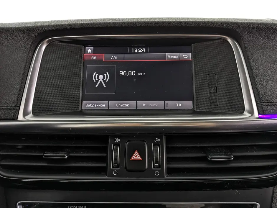 Kia Optima, 2016 г.