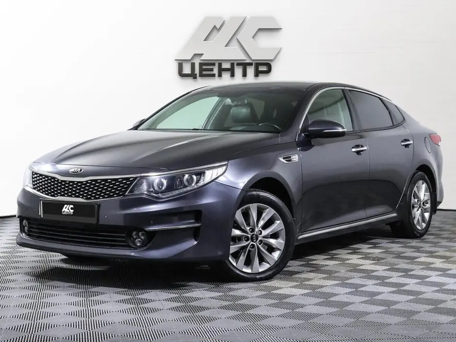 Kia Optima, 2017 г.