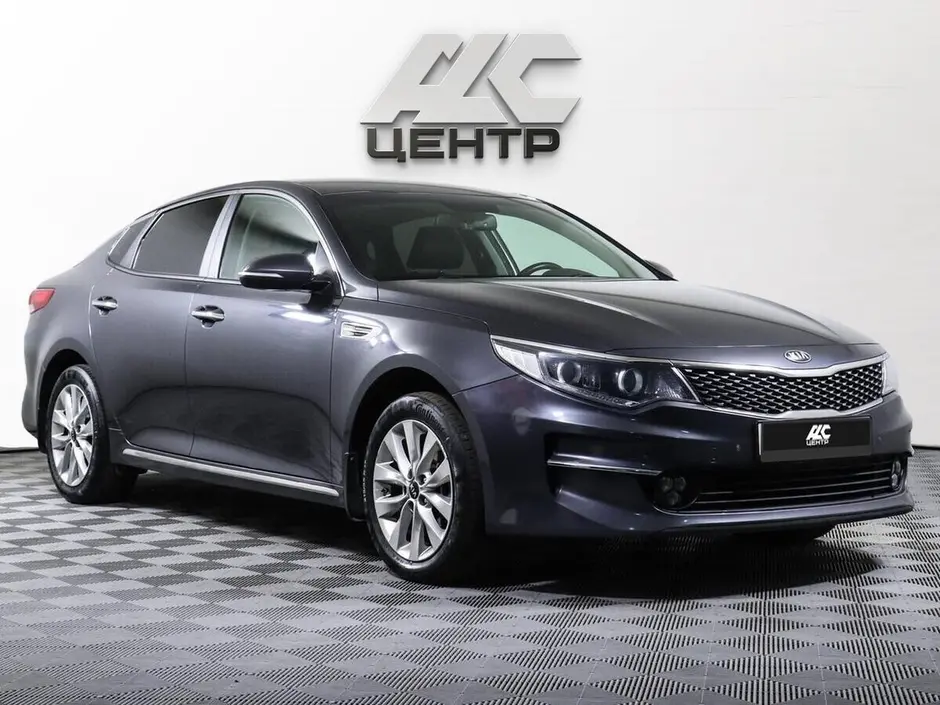 Kia Optima, 2017 г.
