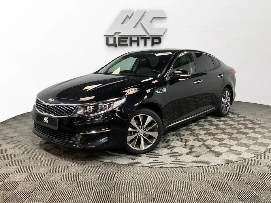 Kia Optima, 2017 г.